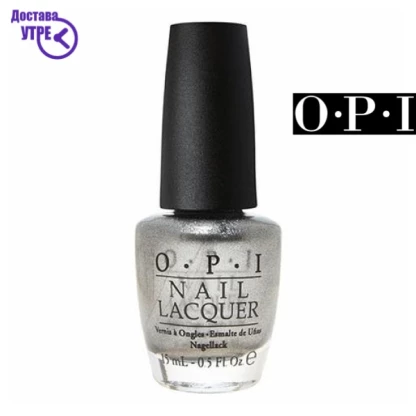 Opi nail lacquer: havent the foggiest | шифра: nl f55 Лак за нокти Kiwi.mk