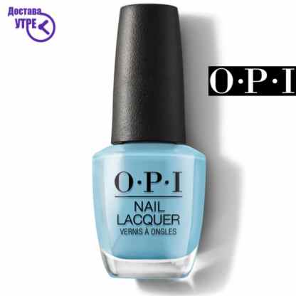 Opi nail lacquer: can’t find my czechbak | шифра: nl e75 Лак за нокти Kiwi.mk