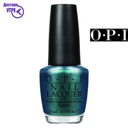 Opi nail lacquer: yoga-ta get this blue ! | шифра: nl i47 Лак за нокти Kiwi.mk