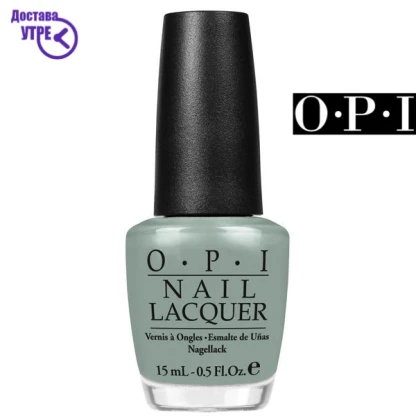 Opi nail lacquer: thanks a windmillion | шифра: nl h62 Лак за нокти Kiwi.mk