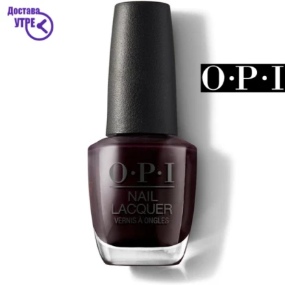 Opi nail lacquer: midnight in moscow | шифра: nl r 59 Лак за нокти Kiwi.mk