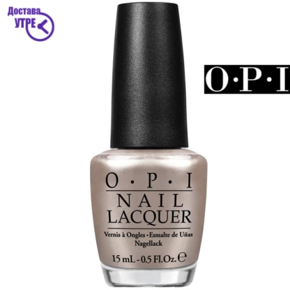 Opi nail lacquer: take a right on bourbon | шифра: nl n59 Лак за нокти Kiwi.mk