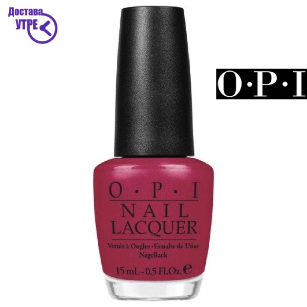 Opi nail lacquer: color to diner for | шифра: nl t25 Лак за нокти Kiwi.mk