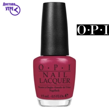 Opi nail lacquer: color to diner for | шифра: nl t25 Лак за нокти Kiwi.mk