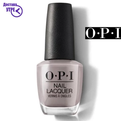 Opi nail lacquer: icelanded a bottle of opi | шифра: nl i53 Лак за нокти Kiwi.mk