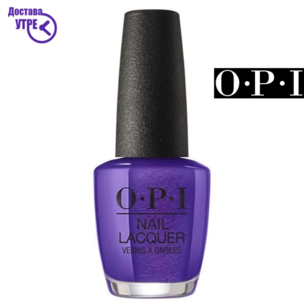 Opi nail lacquer: purple with purpost | шифра: nl b30 Лак за нокти Kiwi.mk