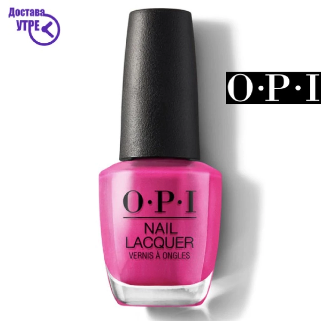 Opi nail lacquer: la paz itively hot | шифра: nl a20 Лак за нокти Kiwi.mk
