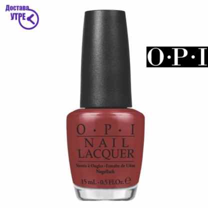 Opi nail lacquer: romanticalli involved | шифра: nl f75 Лак за нокти Kiwi.mk