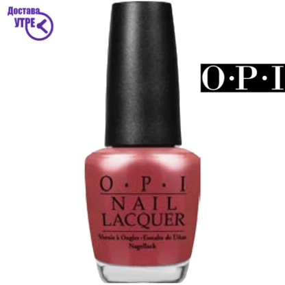 Opi nail lacquer: go with the lava flow | шифра: nl h69 Лак за нокти Kiwi.mk