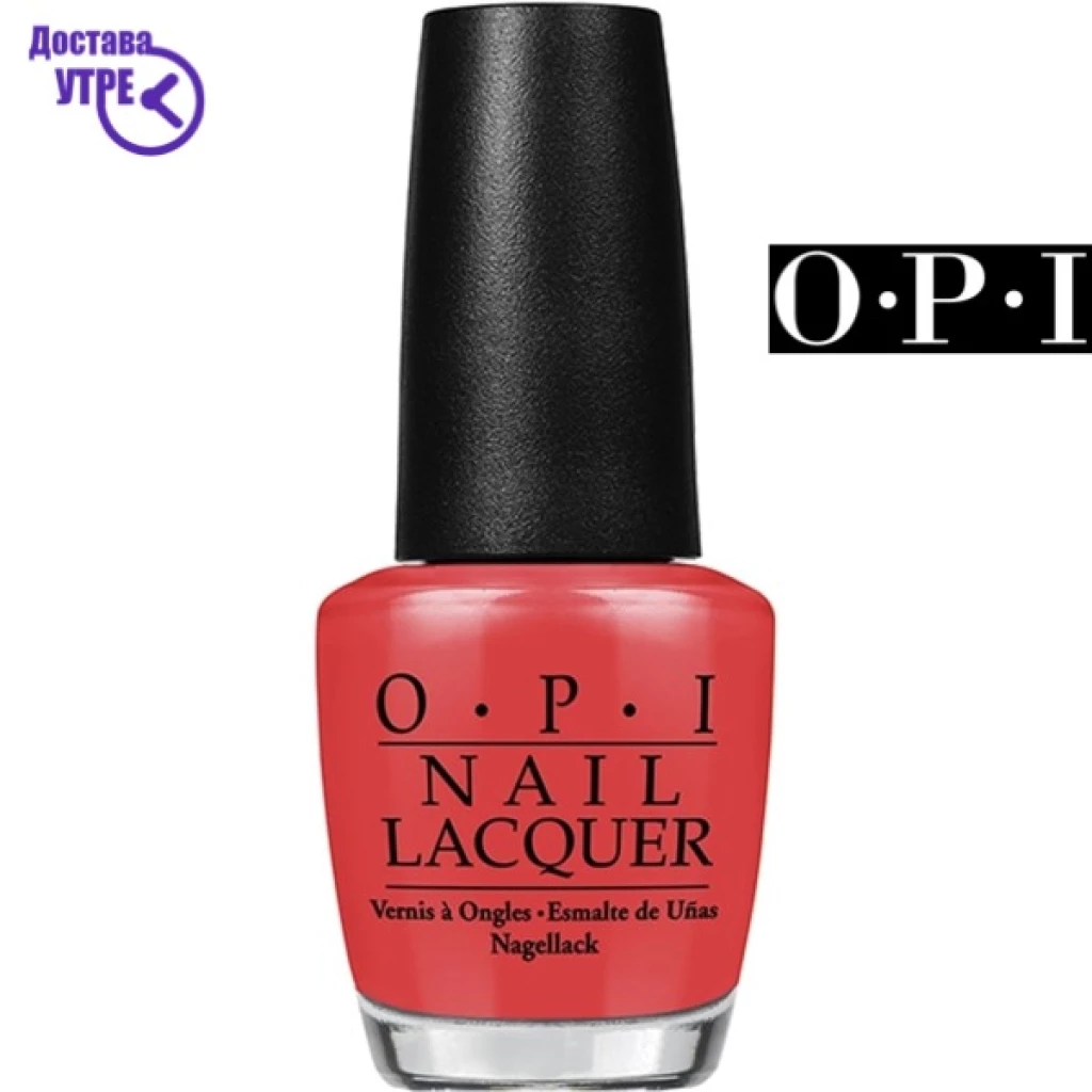 Opi nail lacquer: spf xxx | шифра: nl b69 Лак за нокти Kiwi.mk