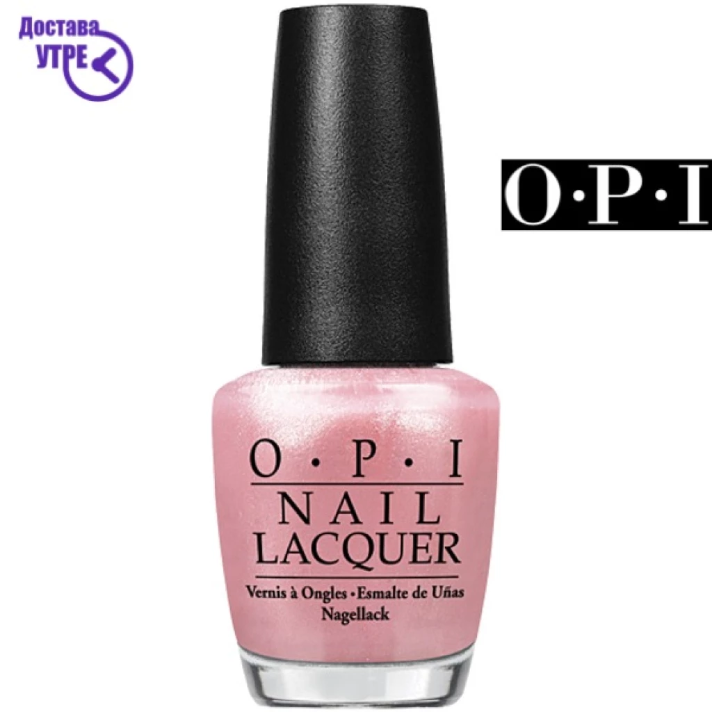 Opi nail lacquer: princesses rule | шифра: nl r44 Лак за нокти Kiwi.mk