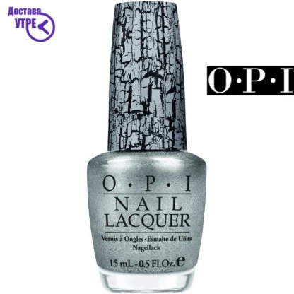 Opi nail lacquer: silver shatter | шифра: nl g62 Лак за нокти Kiwi.mk