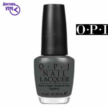 Opi nail lacquer: nein nein nein fine | шифра: nl g21 Лак за нокти Kiwi.mk