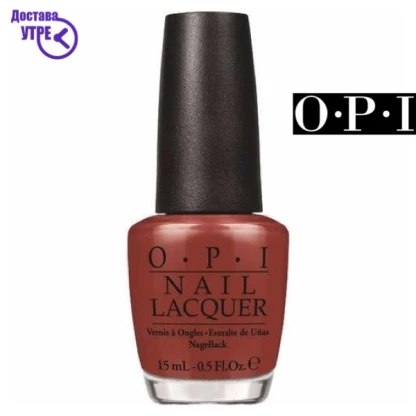 Opi nail lacquer: first date at the golden gate | шифра: nl f64 Лак за нокти Kiwi.mk