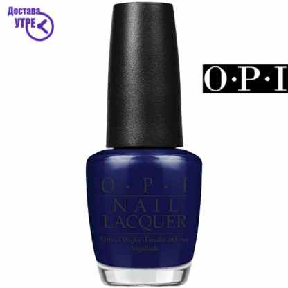 Opi nail lacquer: russian navy | шифра: nl r 54 Лак за нокти Kiwi.mk