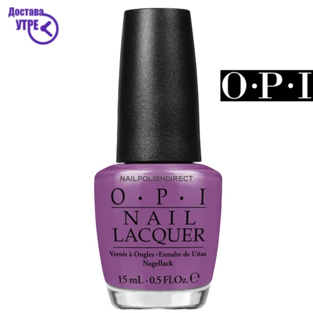 Opi nail lacquer: i manicure for beads | шифра: nl n54 Лак за нокти Kiwi.mk
