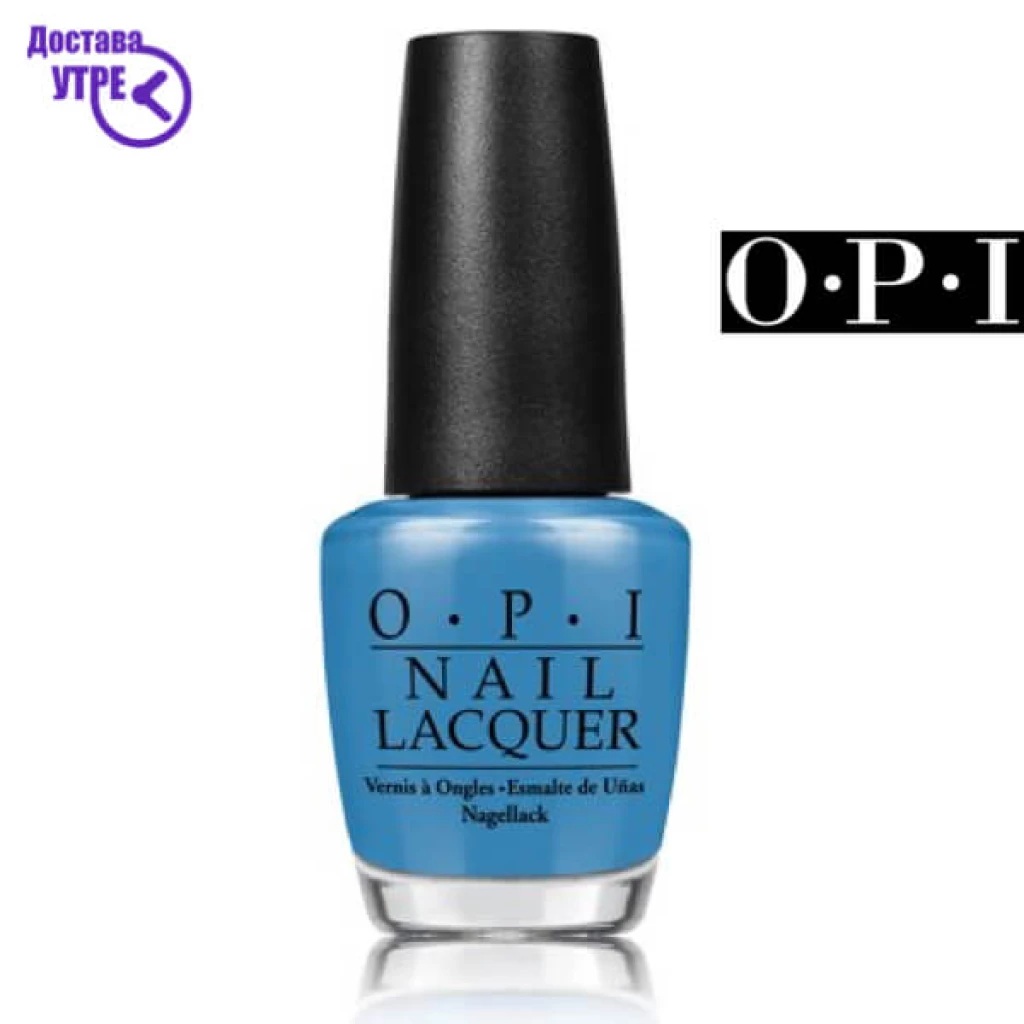 Opi nail lacquer: fearlessly alice swatch | шифра: nl ba5 Лак за нокти Kiwi.mk