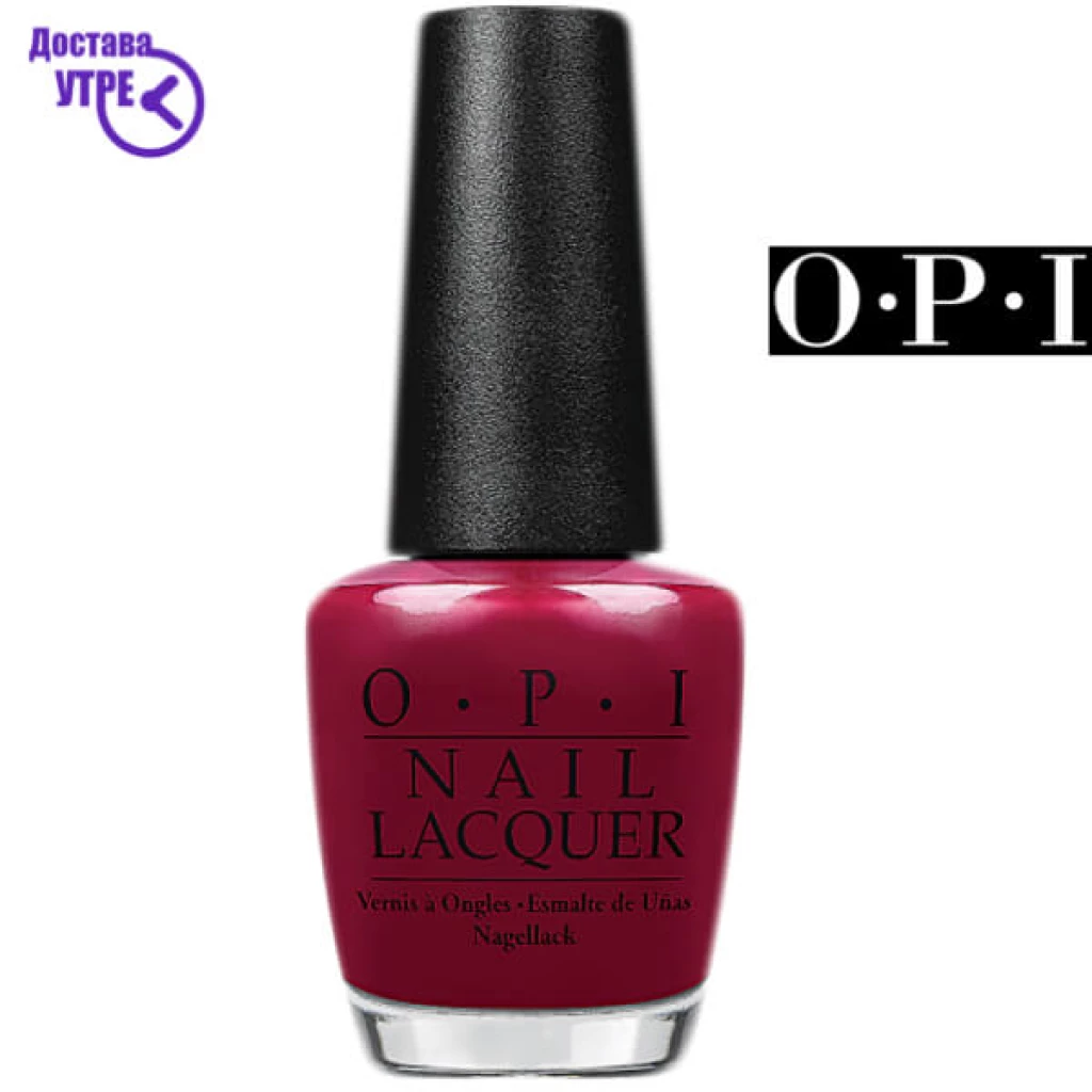 Opi nail lacquer: thank glogg its friday | шифра: nl n48 Лак за нокти Kiwi.mk