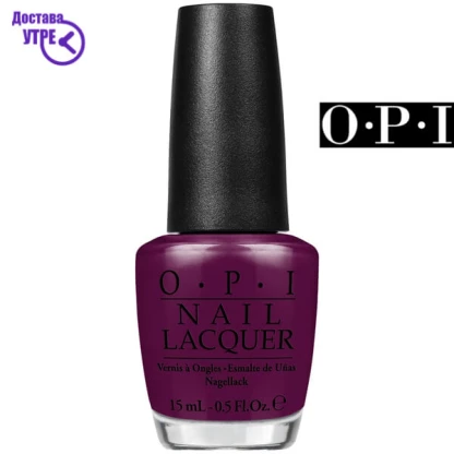 Opi nail lacquer: what’s the hatter with you | шифра: nl ba3 Лак за нокти Kiwi.mk