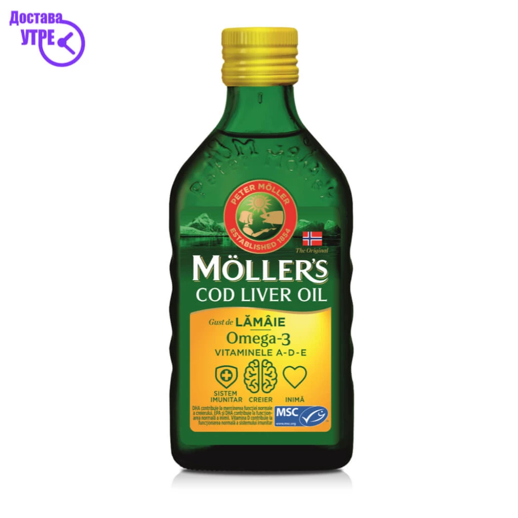 Möller’s omega 3 масло лимон, 250мл Бебе & Деца Kiwi.mk