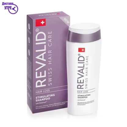 Revalid® шампон за стимулација на раст со redensyl®, 200 мл Ревитализација & Раст Kiwi.mk