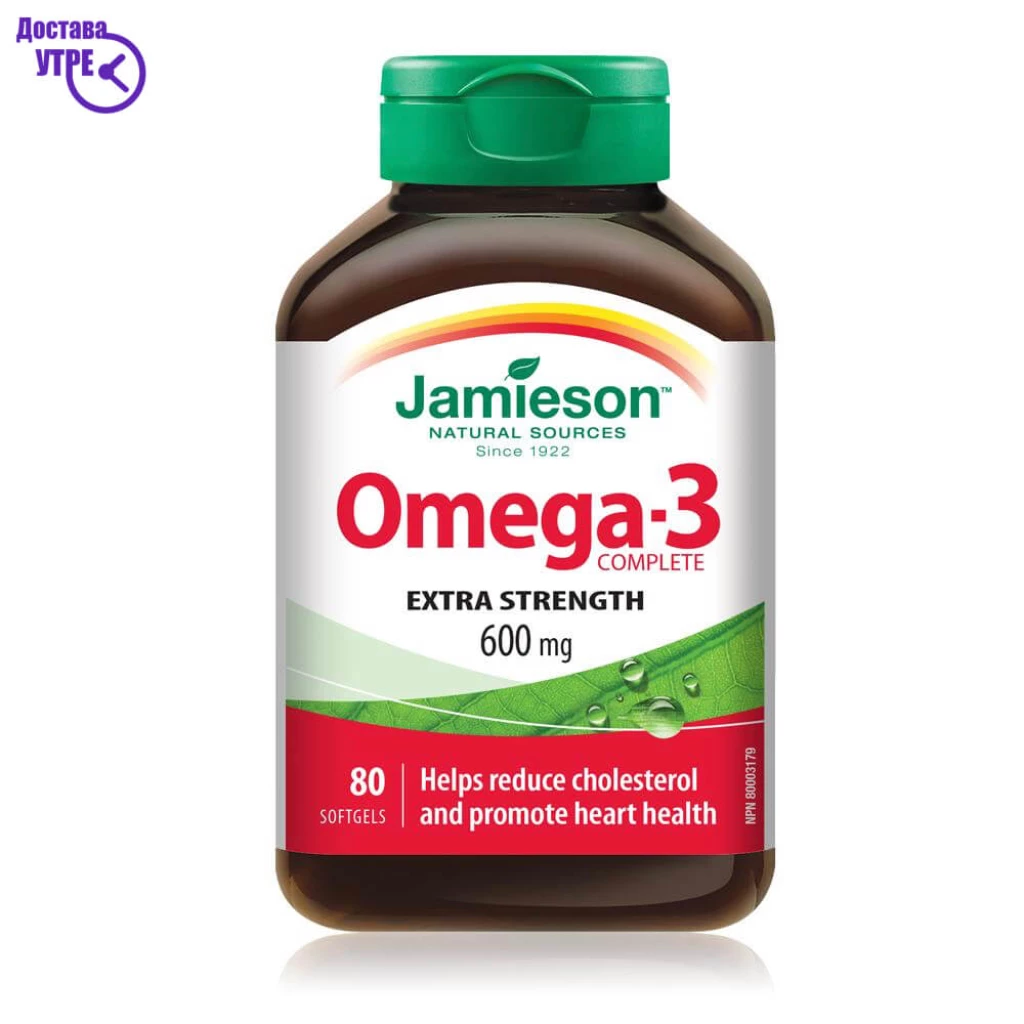Omega-3 jamieson | complete Омега Kiwi.mk