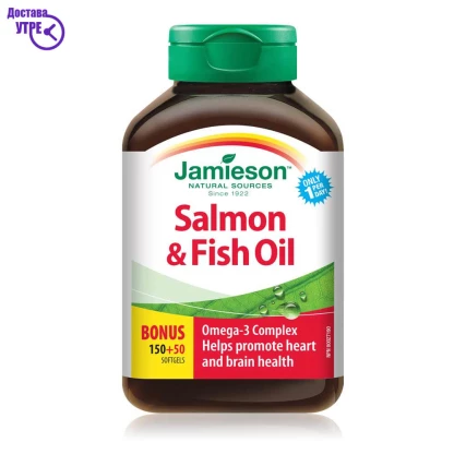 Jamieson salmon & fish oil (omega 3) омега 3, 200 Омега Kiwi.mk