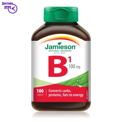 Vitamin b1 jamieson | thiamine, 100 Витамин Б Kiwi.mk
