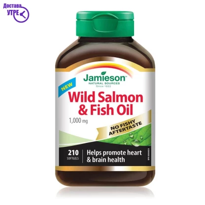 Omega 3 jamieson wild salmon & fish oil | no fishy aftertaste, 210 Омега Kiwi.mk