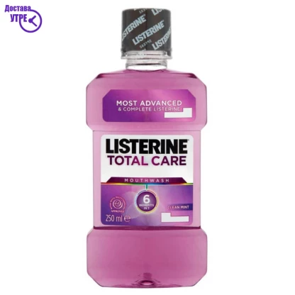 Listerine total care течност за плакнење на уста, 250мл Течност за Уста Kiwi.mk