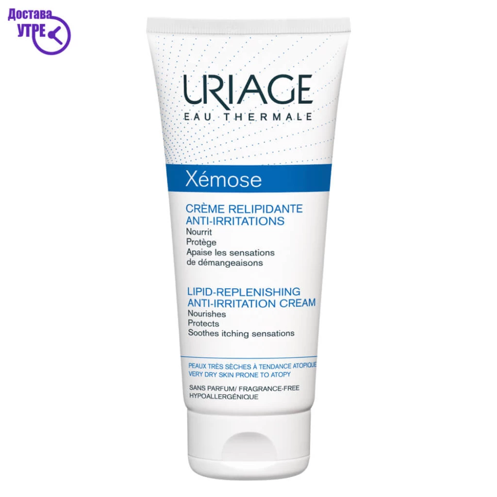Uriage xémose – lipid-replenishing anti-irritation cream крема за многу сува кожа, 200 ml Хигиена & Убавина Kiwi.mk