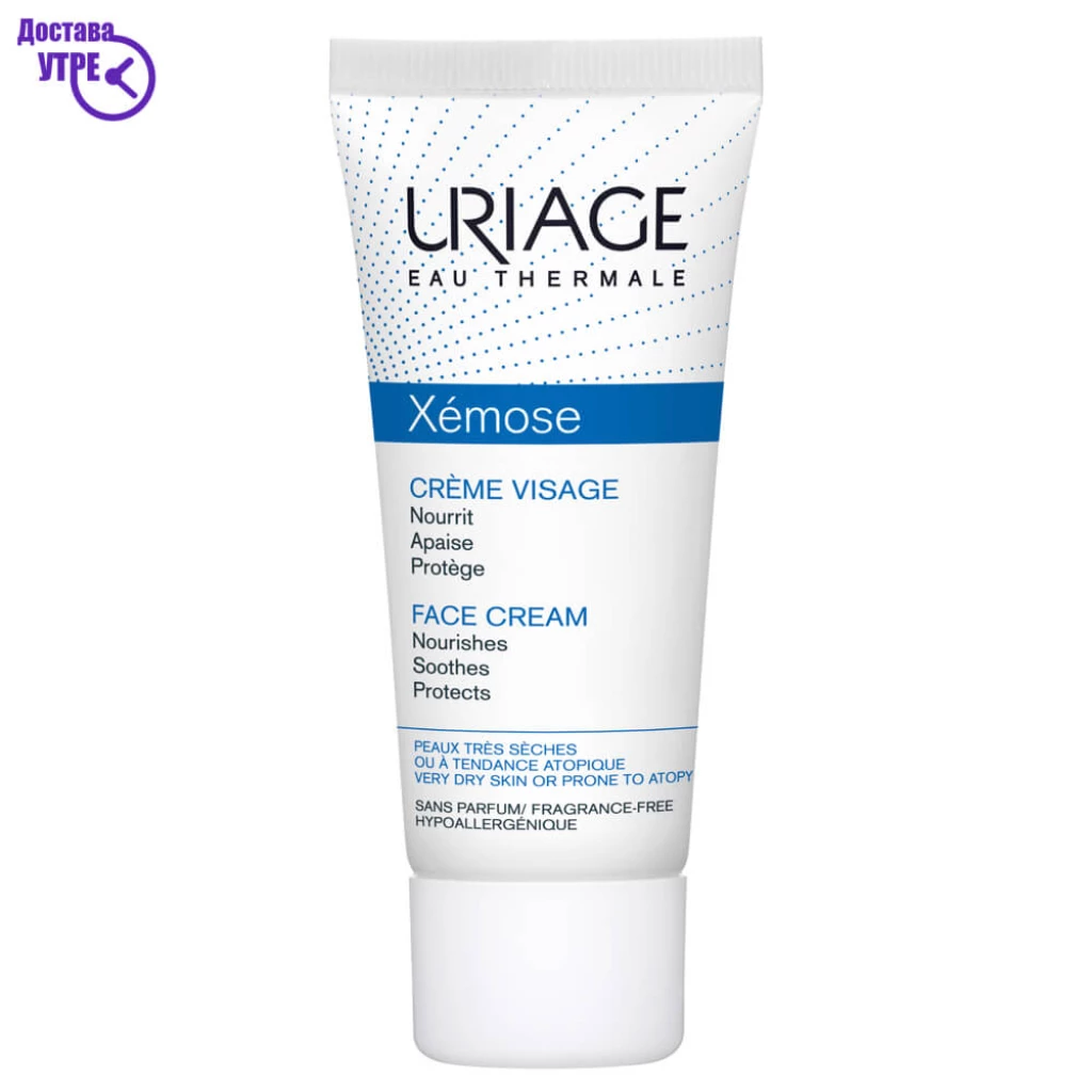 Uriage xémose – face cream крема за лице за сува кожа, 40 ml Хигиена & Убавина Kiwi.mk
