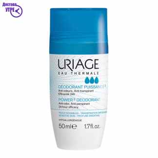 Uriage power 3 deodorant антиперспирант, 50 ml Деодоранти Kiwi.mk