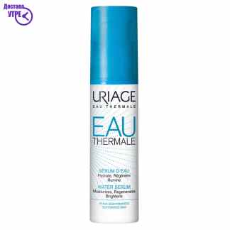 Uriage eau thermale – water serum серум за лице на сува кожа, 30 ml Хигиена & Убавина Kiwi.mk