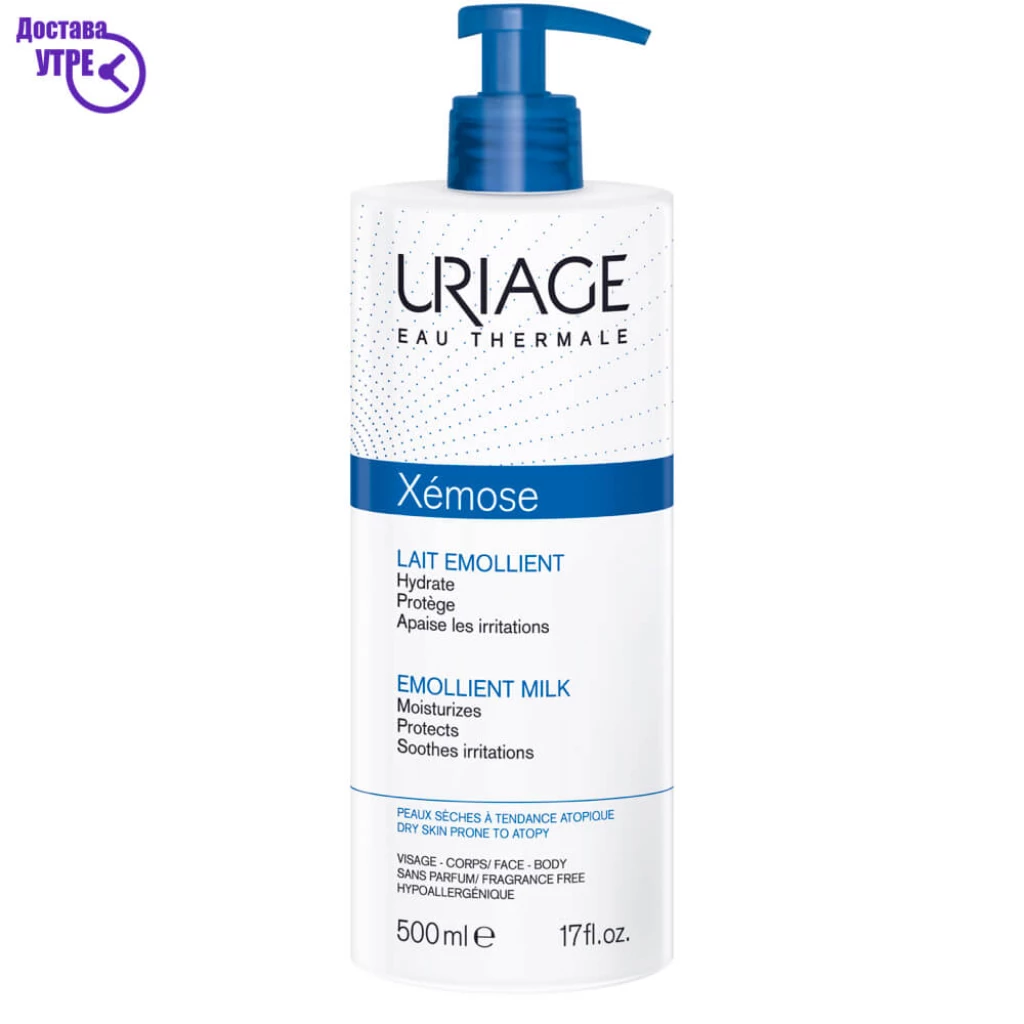 Uriage xémose – emollient milk млеко за сува кожа, 500 ml Лосиони за Тело Kiwi.mk