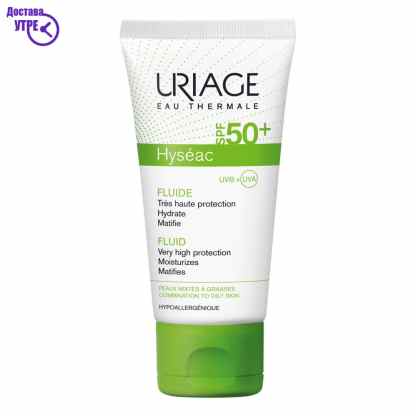 Uriage hyséac – fluid spf50+флуид спф 50+, 50 ml Акни Третман Kiwi.mk