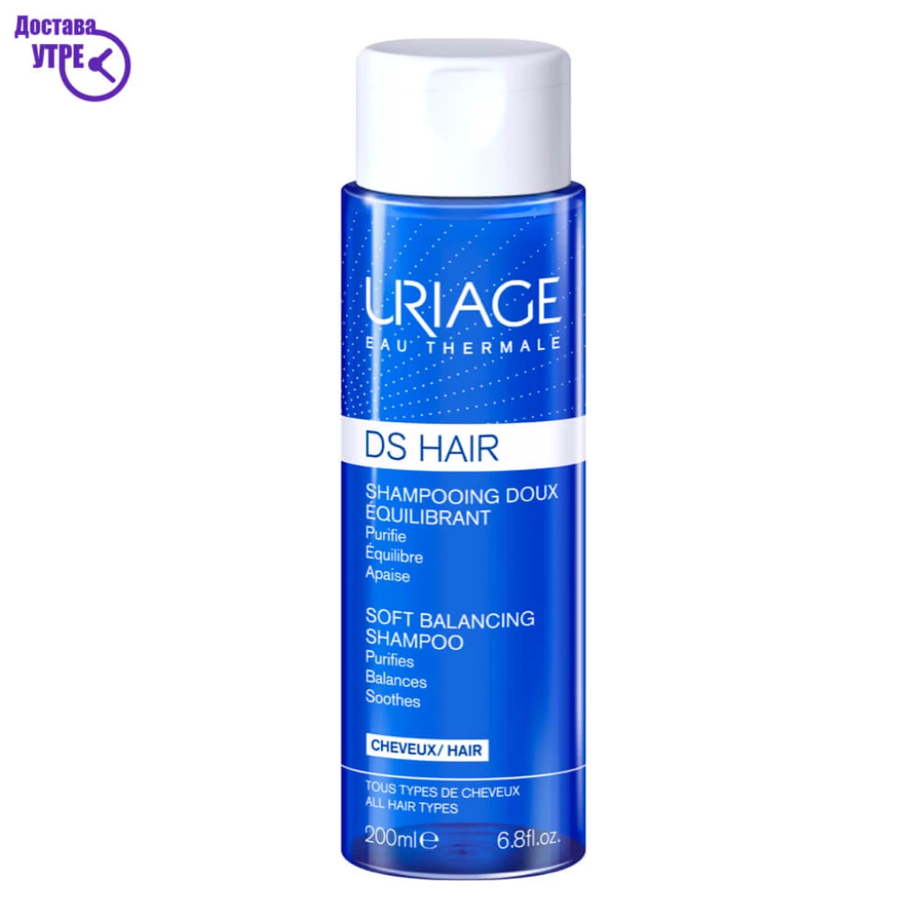 Uriage ds hair – soft balancing shampoo балансирачки шампон, 200 ml Хигиена & Убавина Kiwi.mk