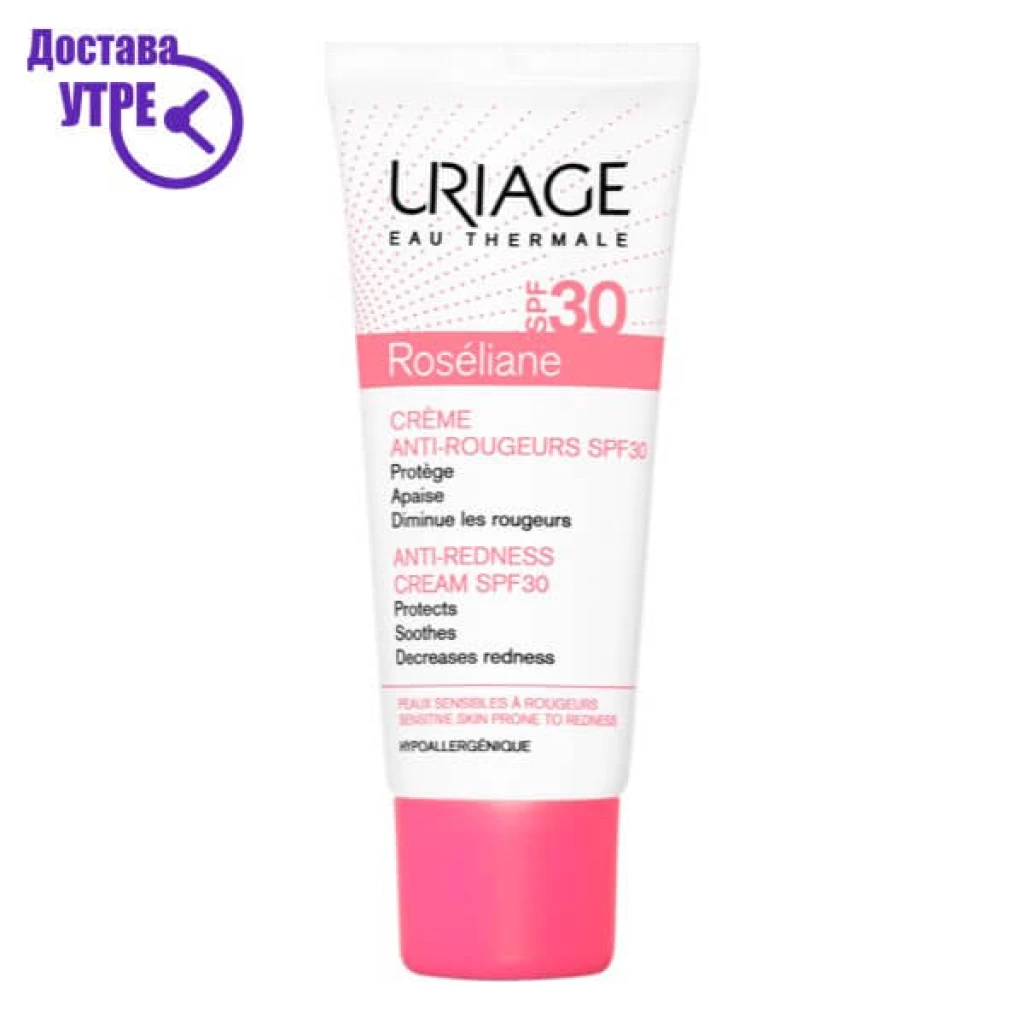 Uriage roséliane – anti-redness cream spf30 крема spf 30, 40 ml Креми за Обелување Kiwi.mk