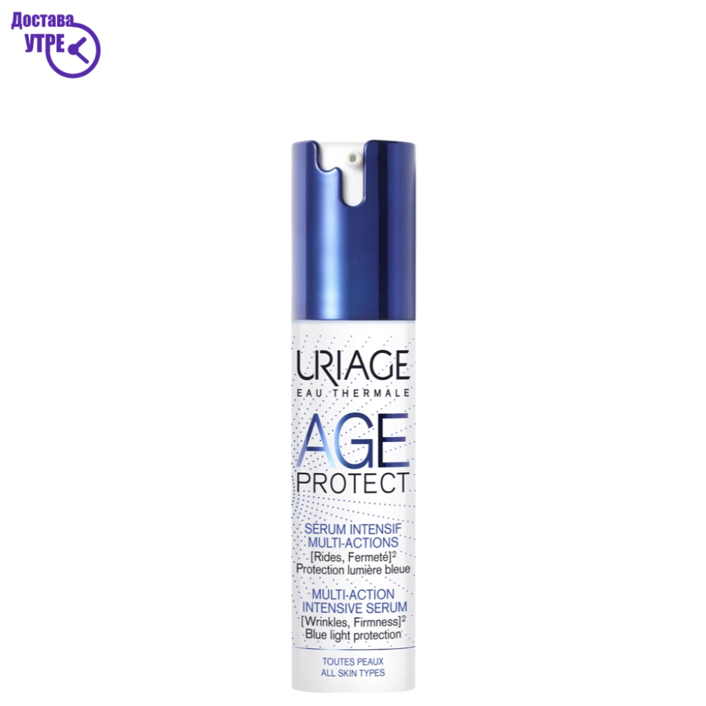 Uriage age protect – multi-action intensive serum серум, 30 ml Брчки & Стареење Kiwi.mk