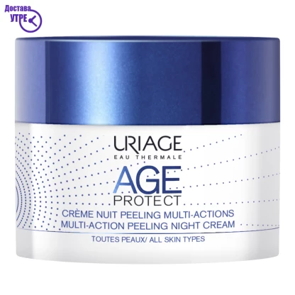 Uriage age protect – multi-action night cream peel ноќна пилинг крема, 50 ml Брчки & Стареење Kiwi.mk