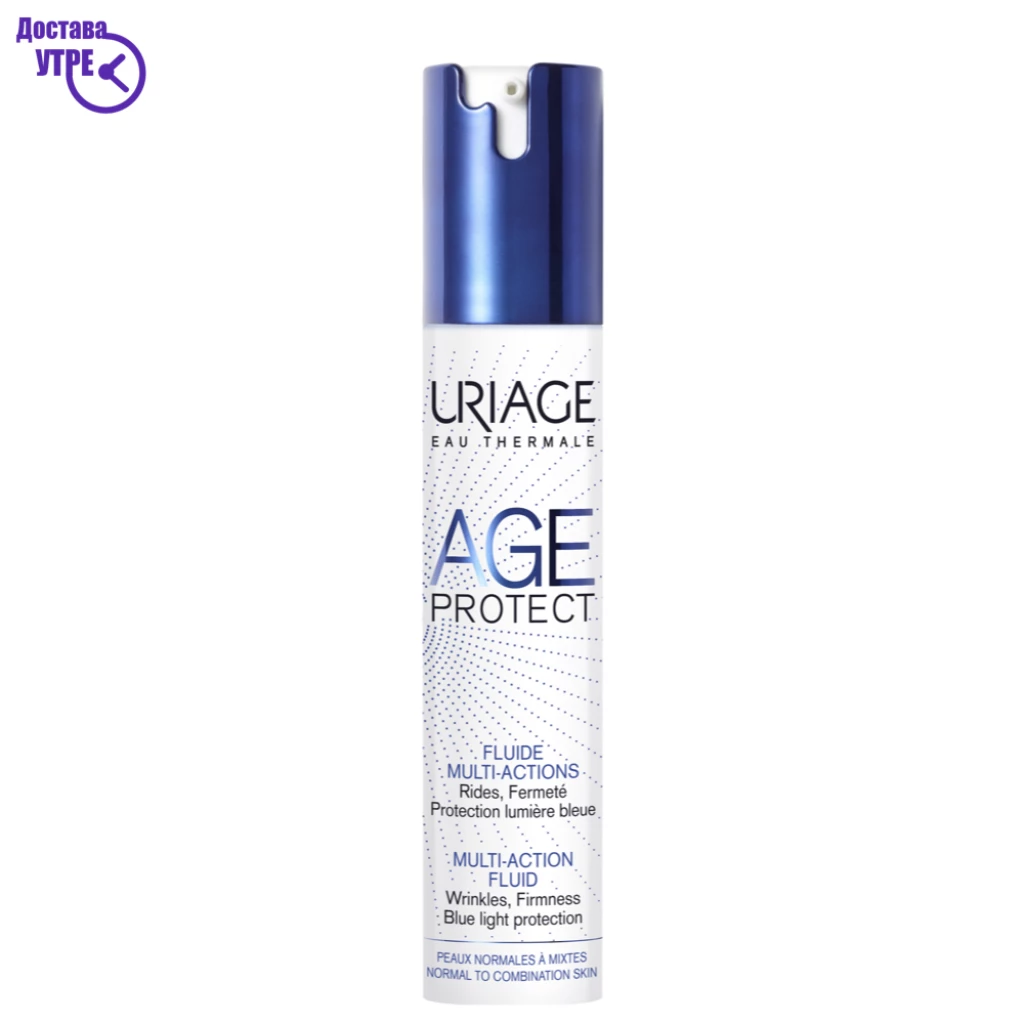 Uriage age protect – multi-action fluid флуид за лице, 40 ml Брчки & Стареење Kiwi.mk