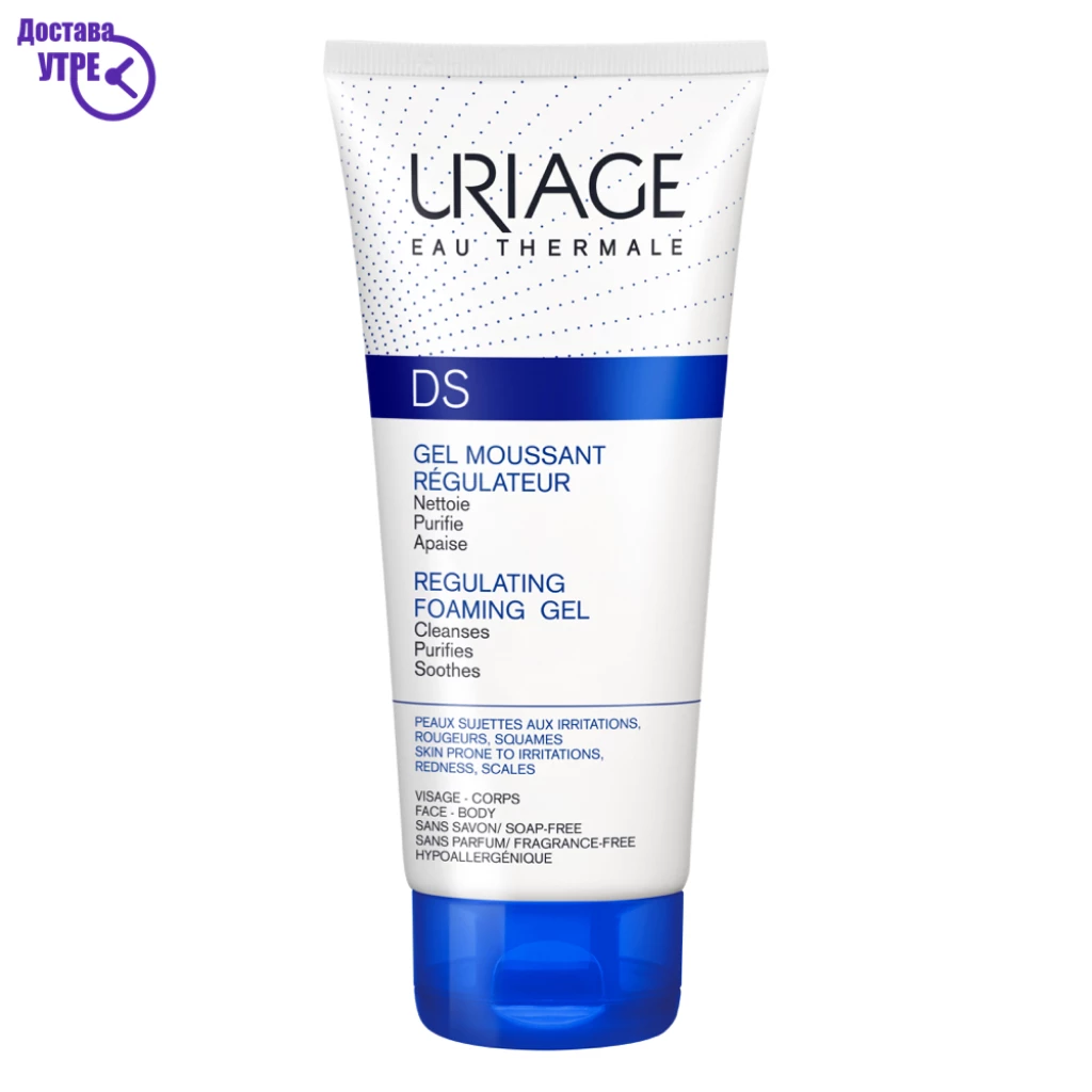 URIAGE  DS – CLEANSING GEL гел за миење, 150 ml