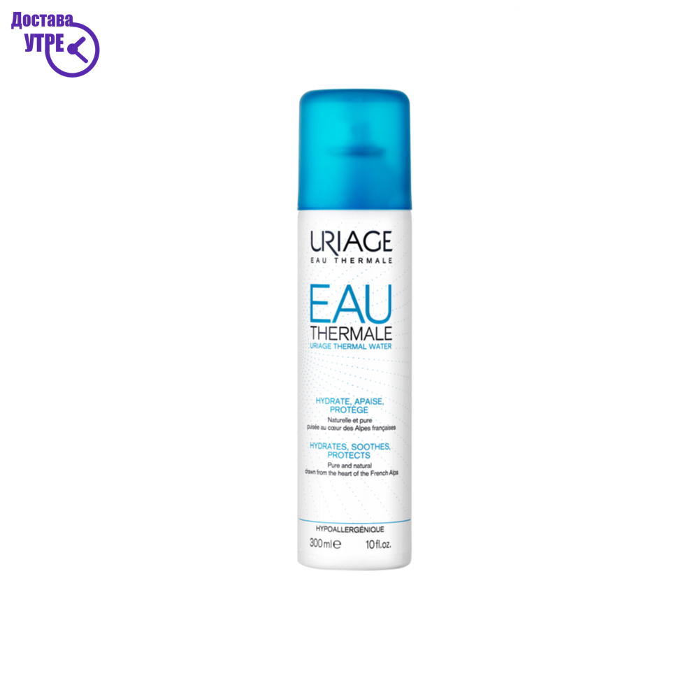 Uriage eau thermal water термална вода, 300 мл | КУПИ ONLINE