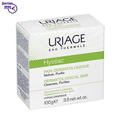 Uriage hyséac – dermatological bar синдет за лице, 100 gr Акни Третман Kiwi.mk