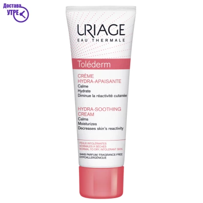 Uriage toléderm – hydra-soothing cream крем за нетолерантна нормална кожа, 50 ml Креми за Обелување Kiwi.mk
