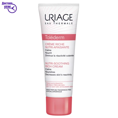 Uriage toléderm – nutri-soothing cream крем за нетолерантна и сува кожа, 50 ml Креми за Обелување Kiwi.mk