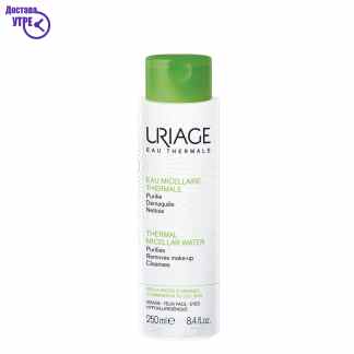 Uriage micellar water мицеларна вода за комбинирана кожа 250 ml (green) Хигиена & Убавина Kiwi.mk