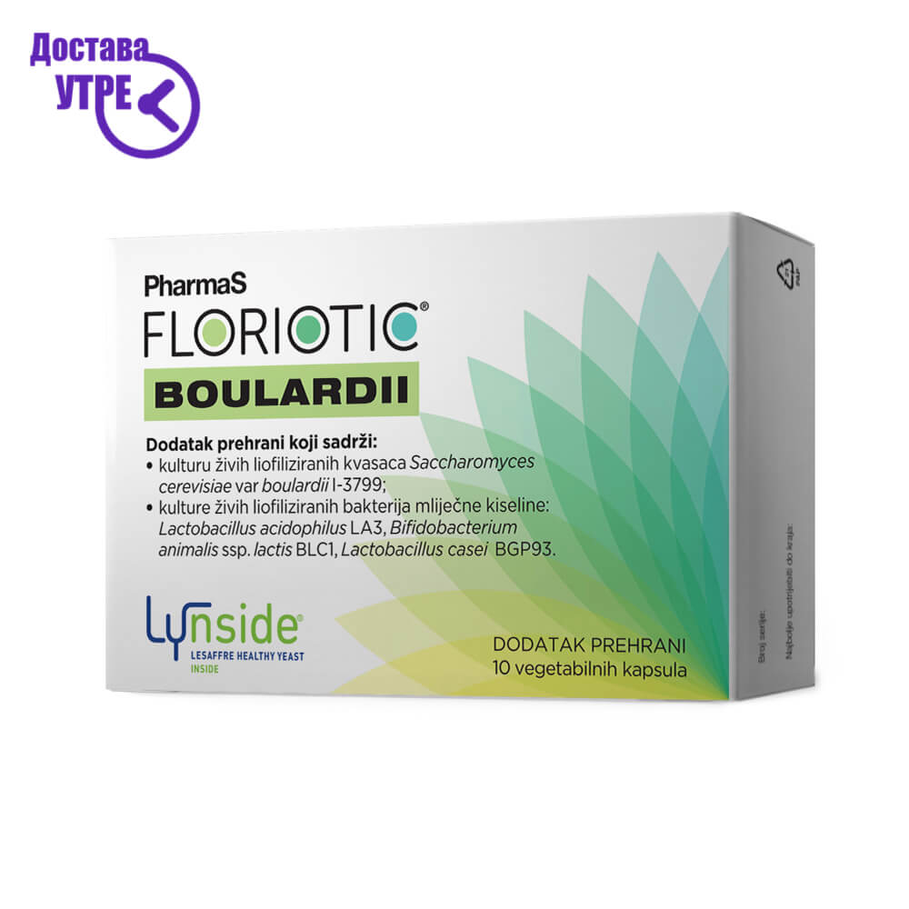 Floriotic капсули x 10 бр | КУПИ ONLINE