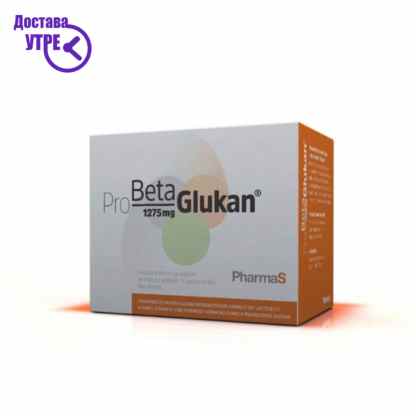 Probeta glukan pharmas кесички x 30бр Имунитет Kiwi.mk