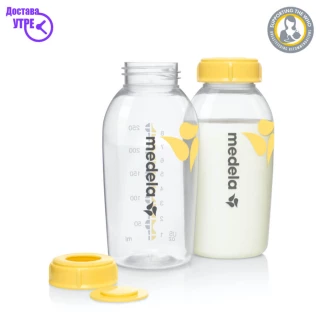 Medela breastmilk bottle – шишенца за млеко 250ml (две во пакување) Бебе & Деца Kiwi.mk